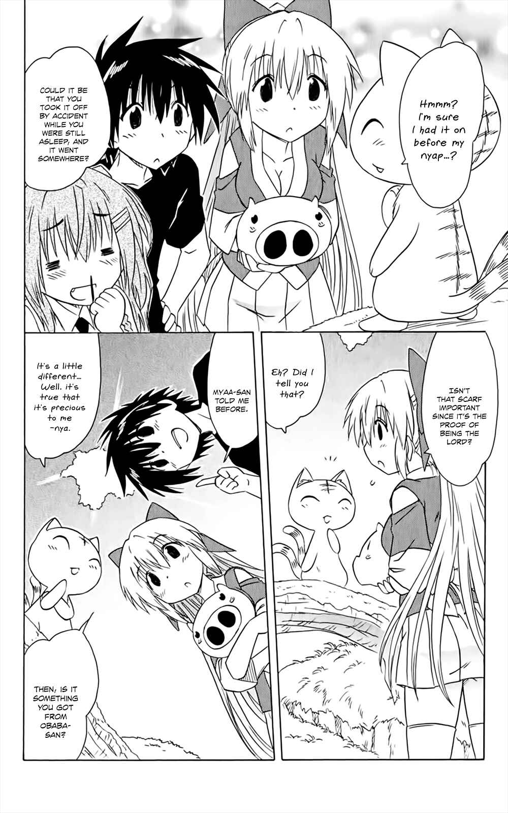 Page 5 Chapter 158 Nagasarete Airantou