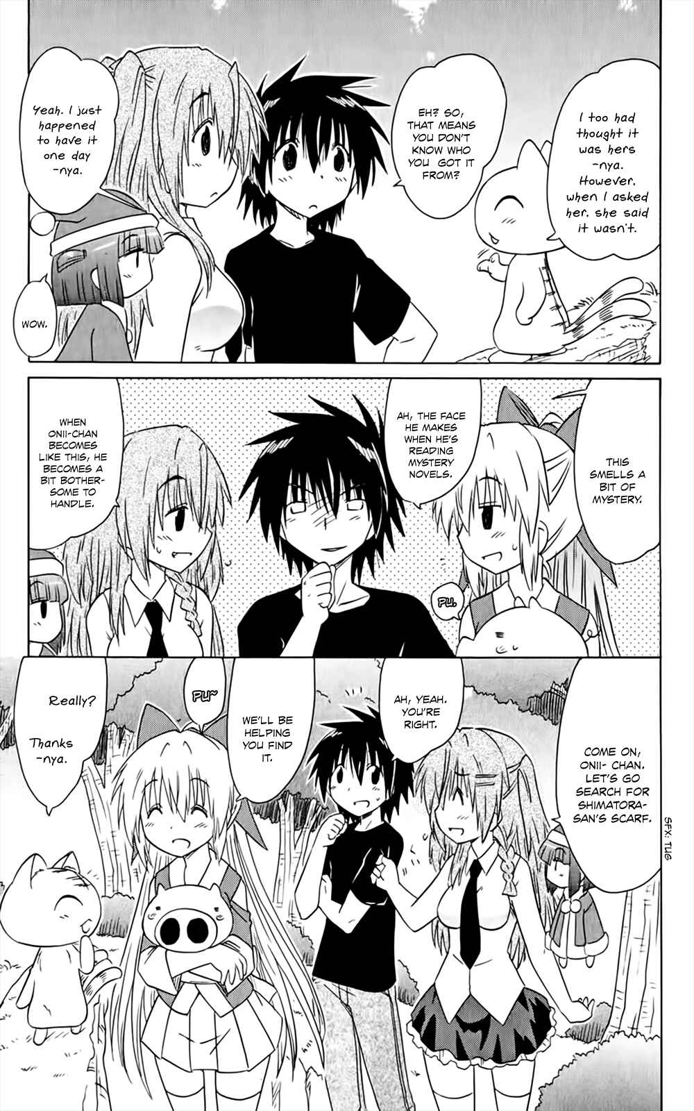 Page 6 Chapter 158 Nagasarete Airantou
