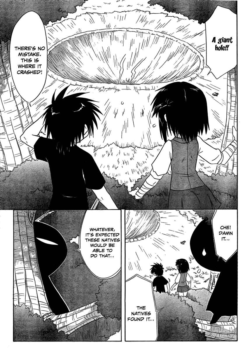 Page 13 Chapter 103 Nagasarete Airantou