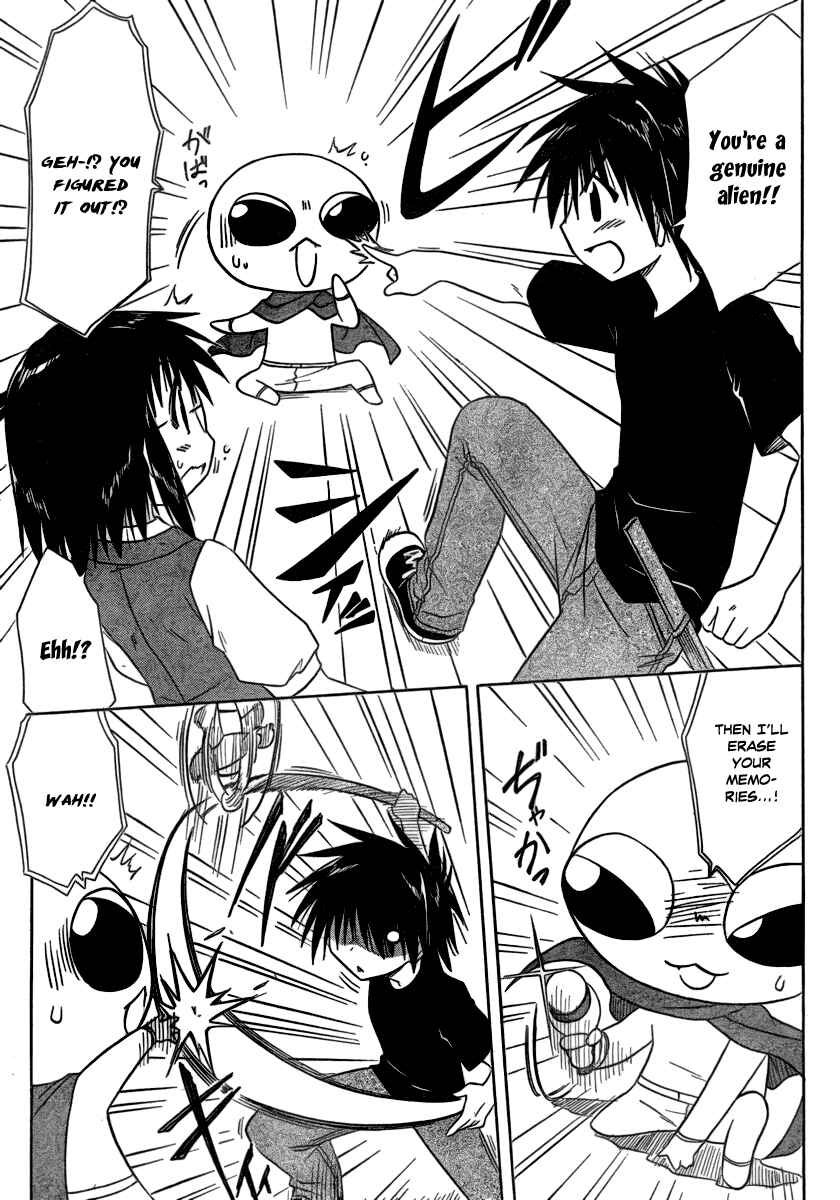 Page 19 Chapter 103 Nagasarete Airantou