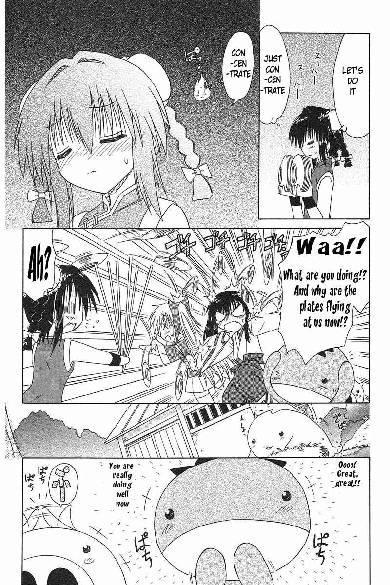 Page 15 Chapter 36 Nagasarete Airantou