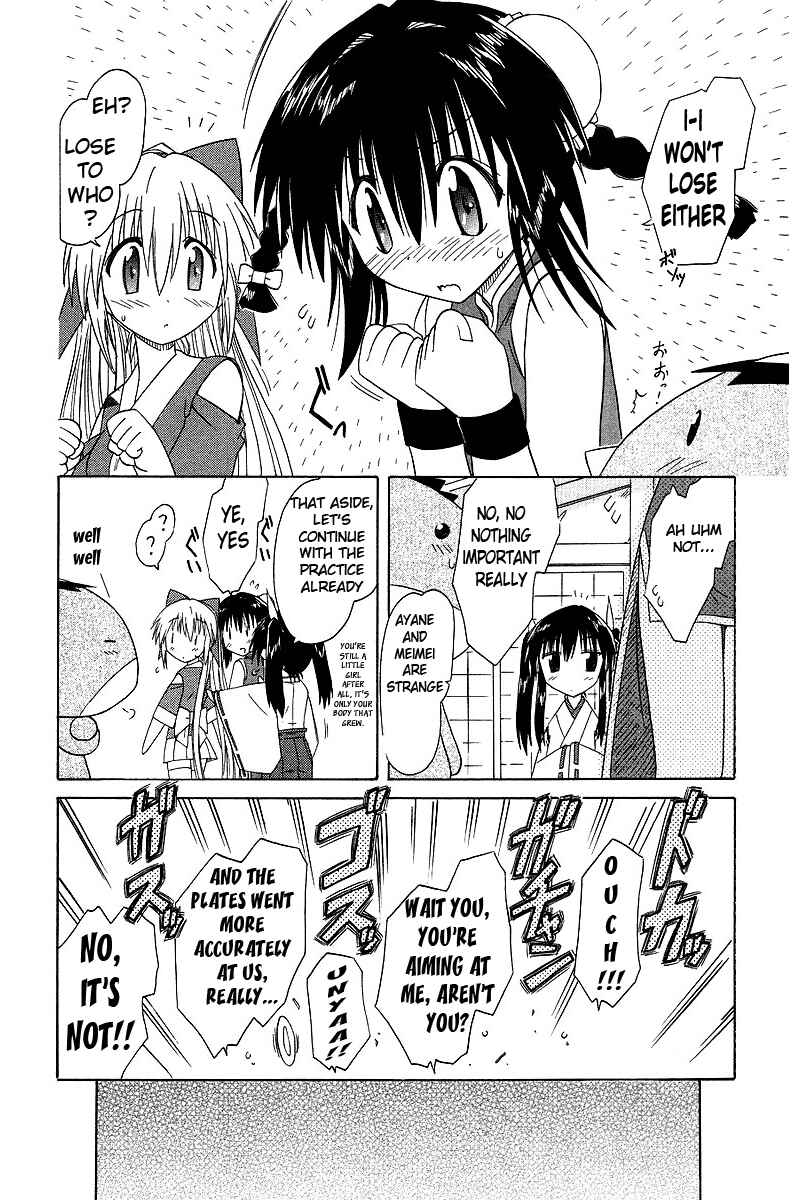 Page 24 Chapter 36 Nagasarete Airantou
