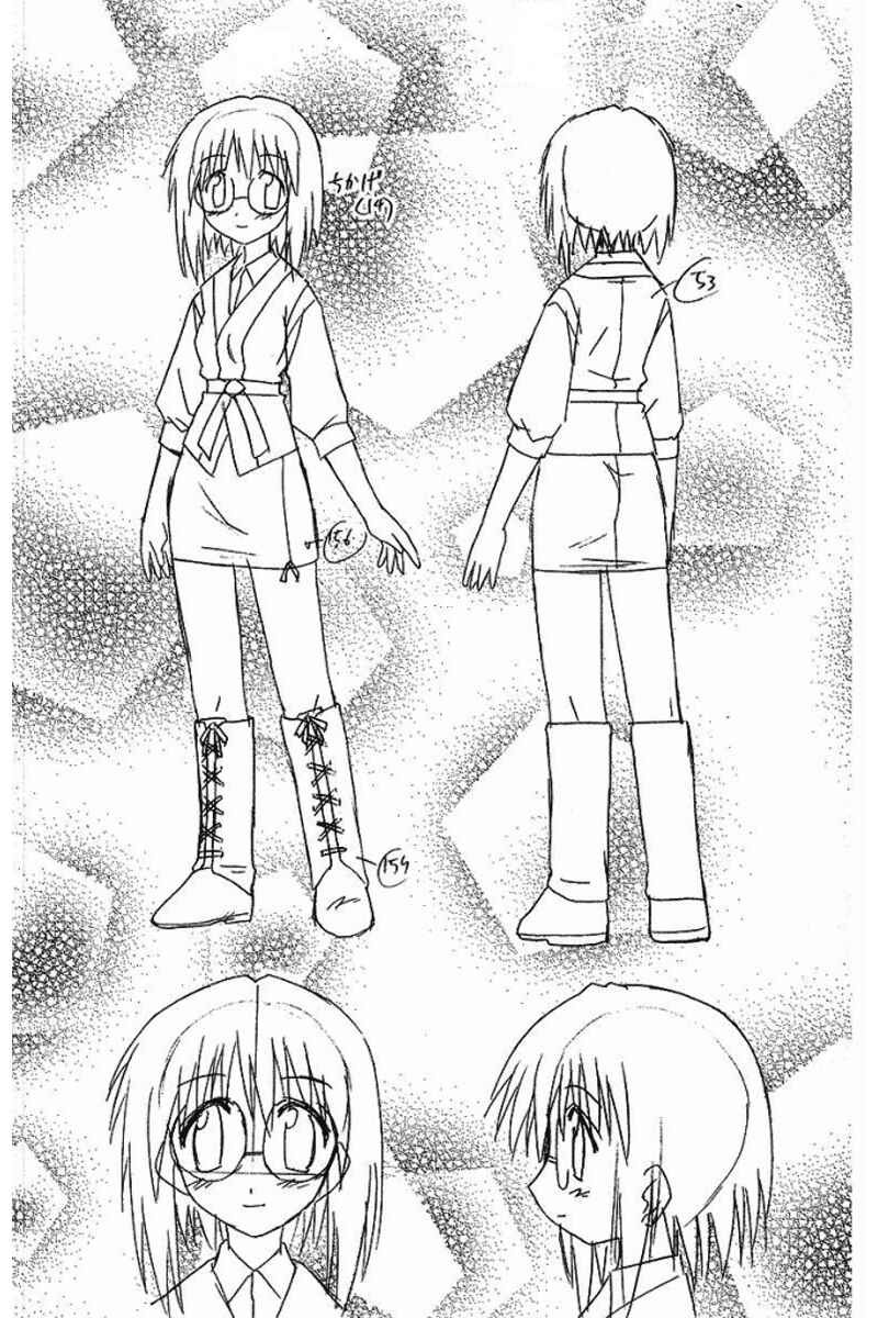 Page 31 Chapter 36 Nagasarete Airantou