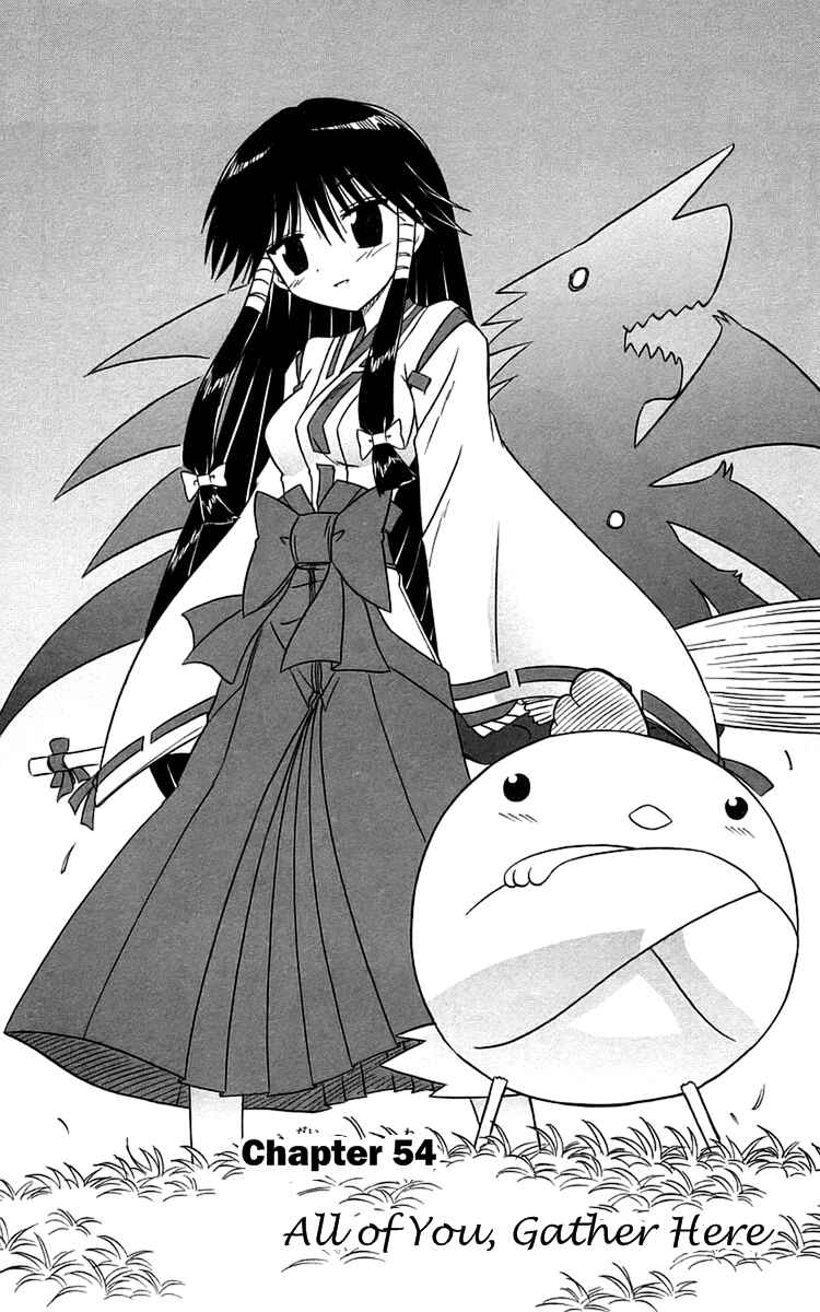 Page 3 Chapter 54 Nagasarete Airantou