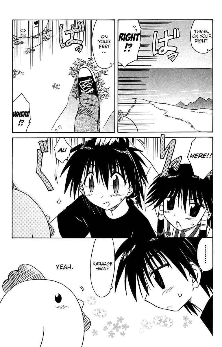 Page 5 Chapter 54 Nagasarete Airantou
