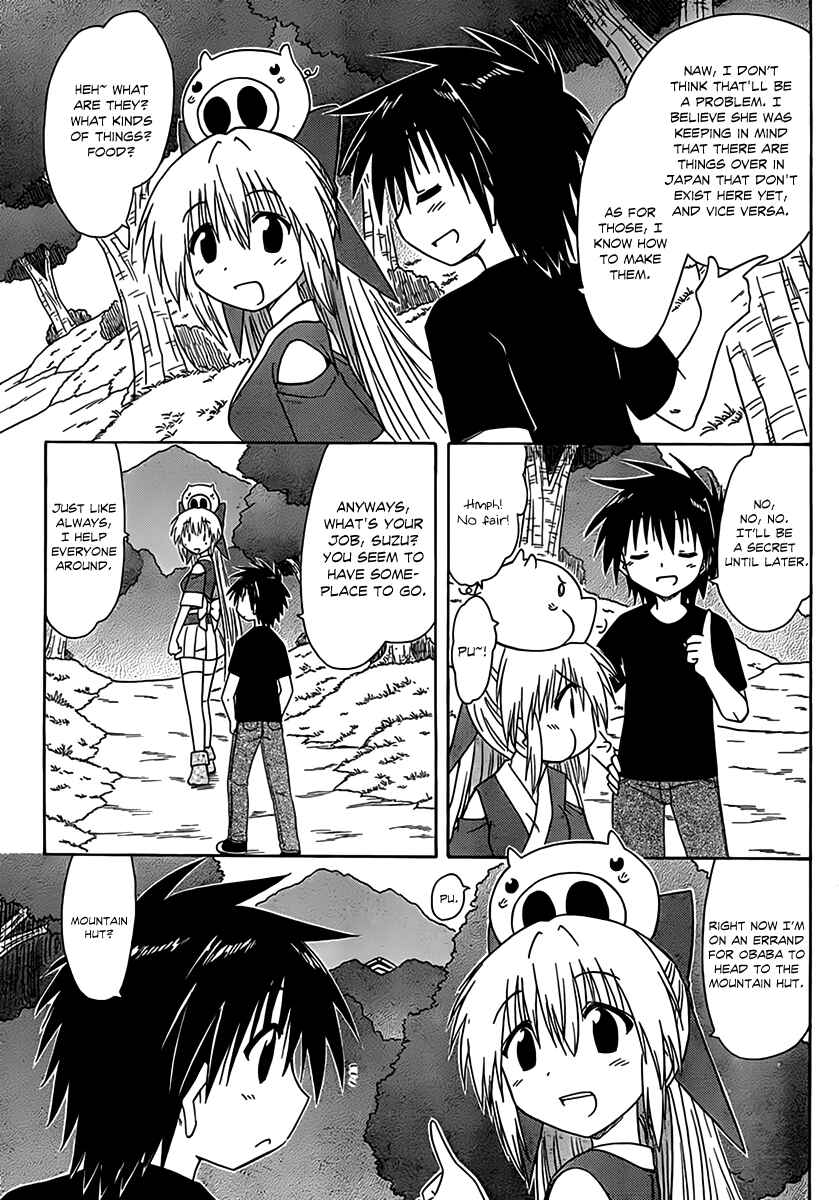 Page 9 Chapter 113 Nagasarete Airantou