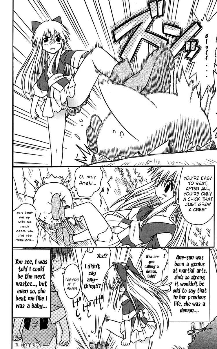 Page 20 Chapter 76 Nagasarete Airantou