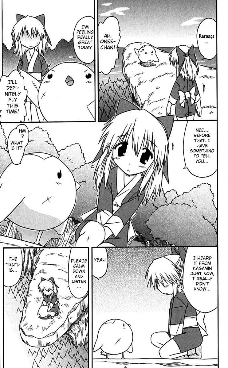 Page 9 Chapter 76 Nagasarete Airantou