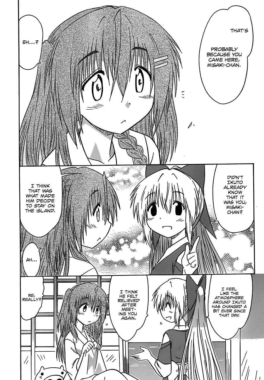 Page 22 Chapter 129 Nagasarete Airantou