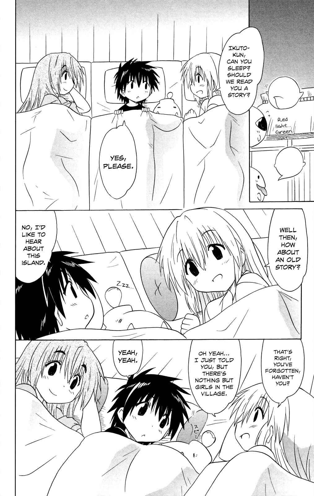Page 11 Chapter 177 Nagasarete Airantou
