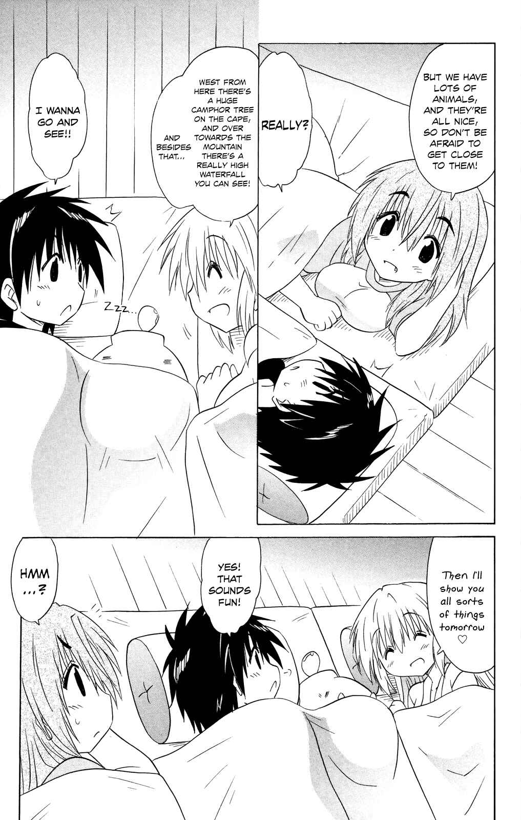 Page 12 Chapter 177 Nagasarete Airantou