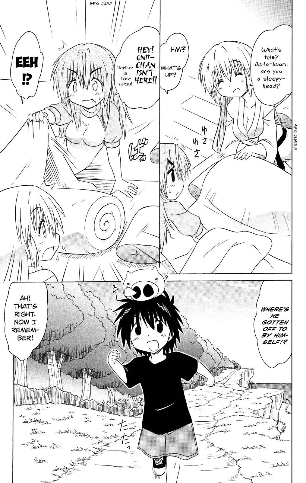 Page 14 Chapter 177 Nagasarete Airantou