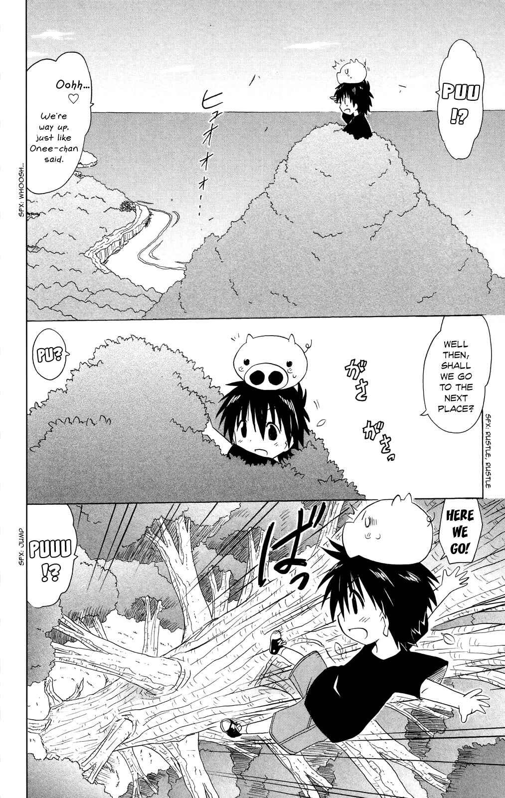 Page 17 Chapter 177 Nagasarete Airantou