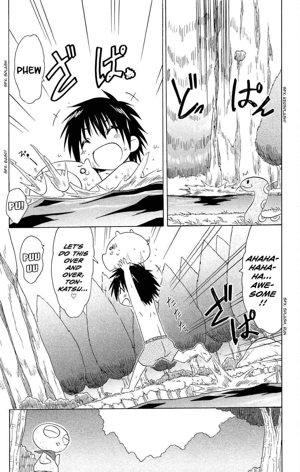 Page 22 Chapter 177 Nagasarete Airantou