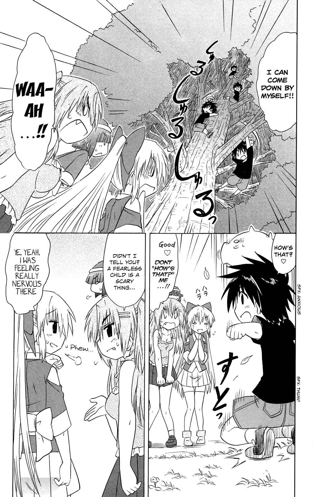 Page 26 Chapter 177 Nagasarete Airantou