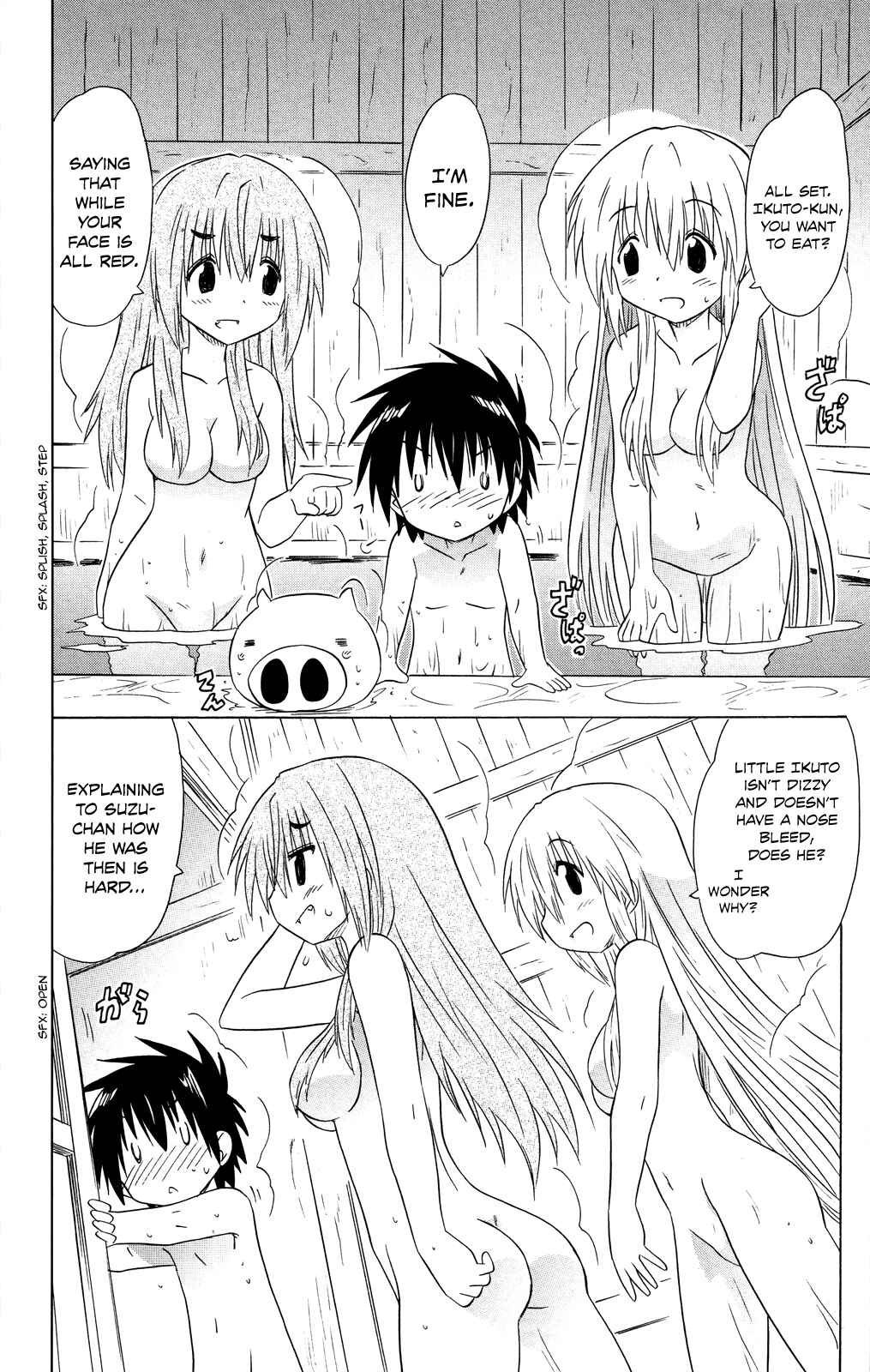 Page 5 Chapter 177 Nagasarete Airantou