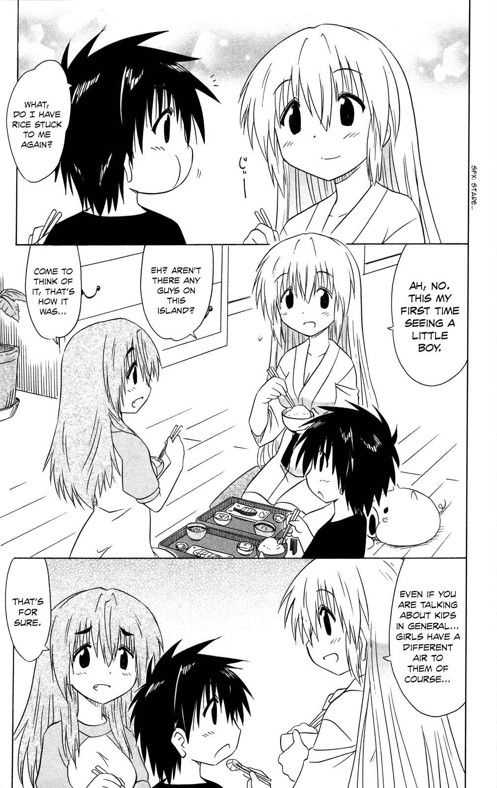 Page 8 Chapter 177 Nagasarete Airantou