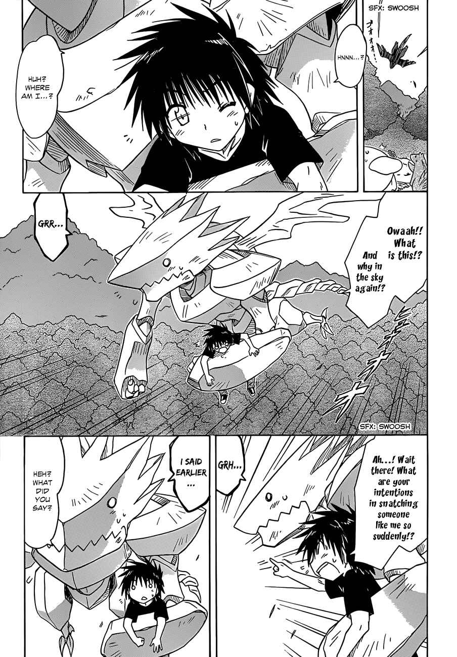 Page 13 Chapter 119 Nagasarete Airantou