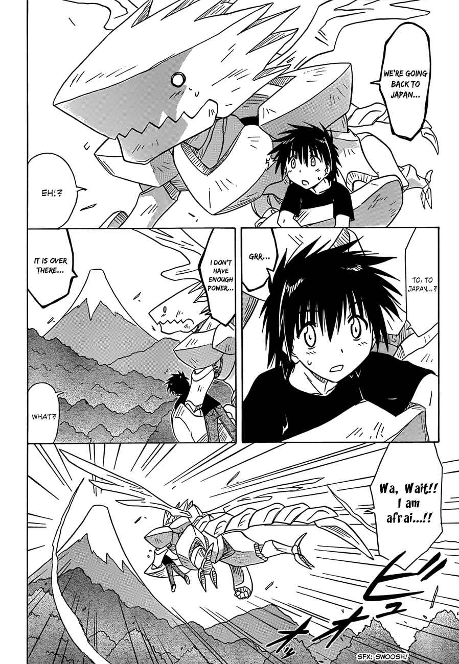 Page 14 Chapter 119 Nagasarete Airantou