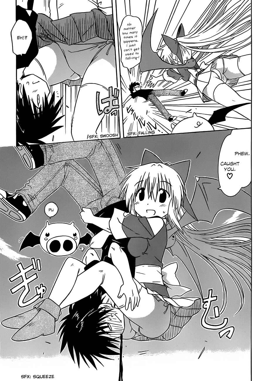 Page 25 Chapter 119 Nagasarete Airantou