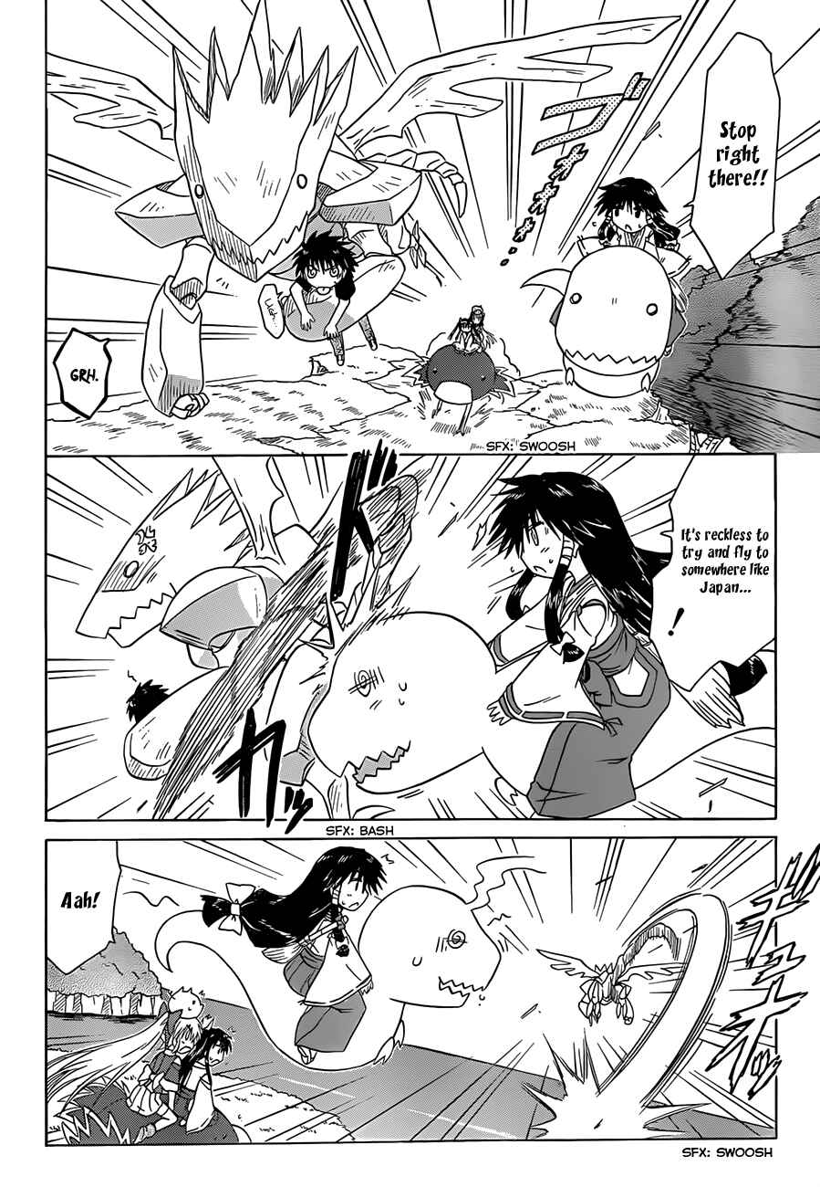 Page 4 Chapter 119 Nagasarete Airantou