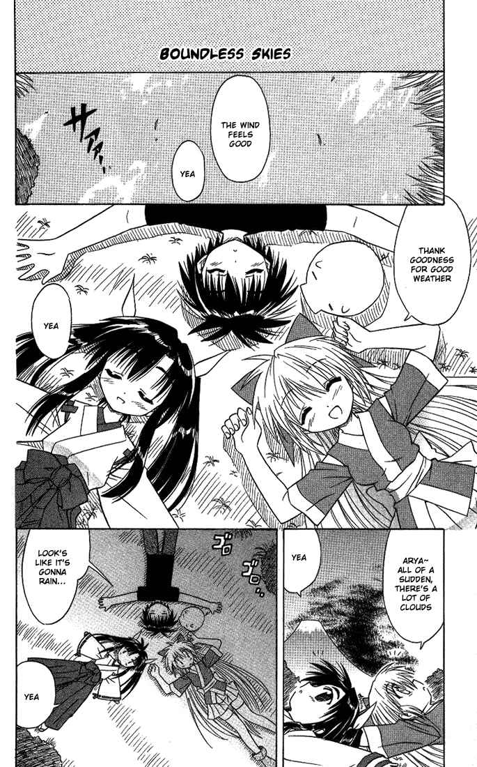 Page 12 Chapter 10.5 Nagasarete Airantou