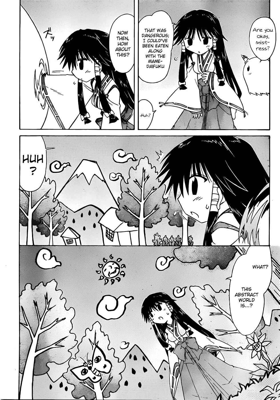 Page 12 Chapter 106 Nagasarete Airantou