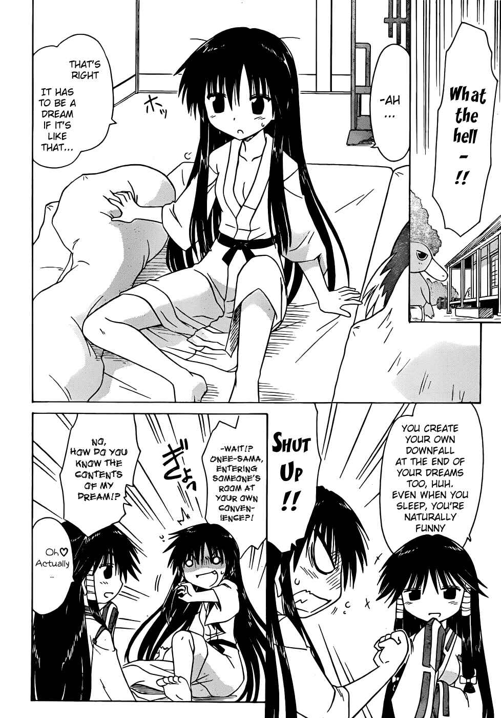Page 4 Chapter 106 Nagasarete Airantou