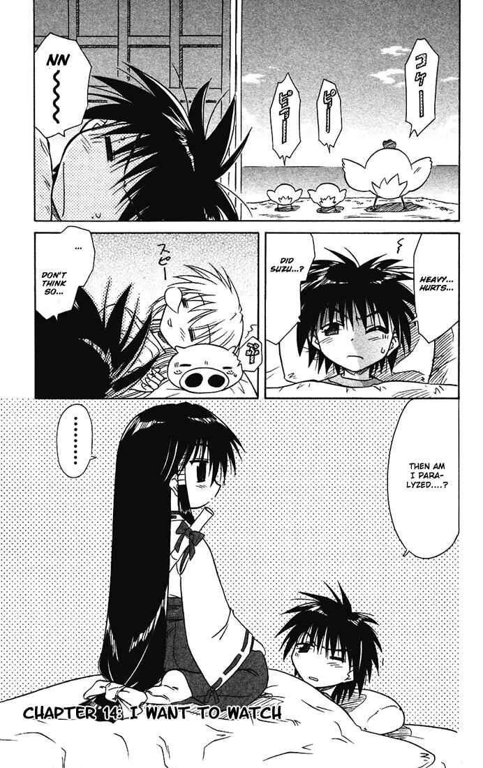 Page 1 Chapter 14 Nagasarete Airantou