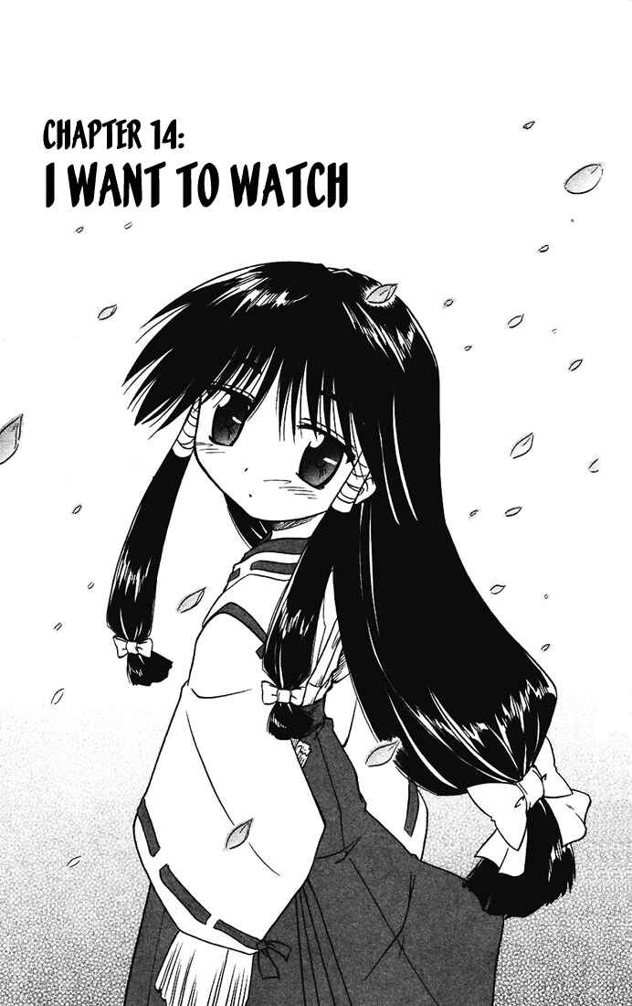Page 3 Chapter 14 Nagasarete Airantou