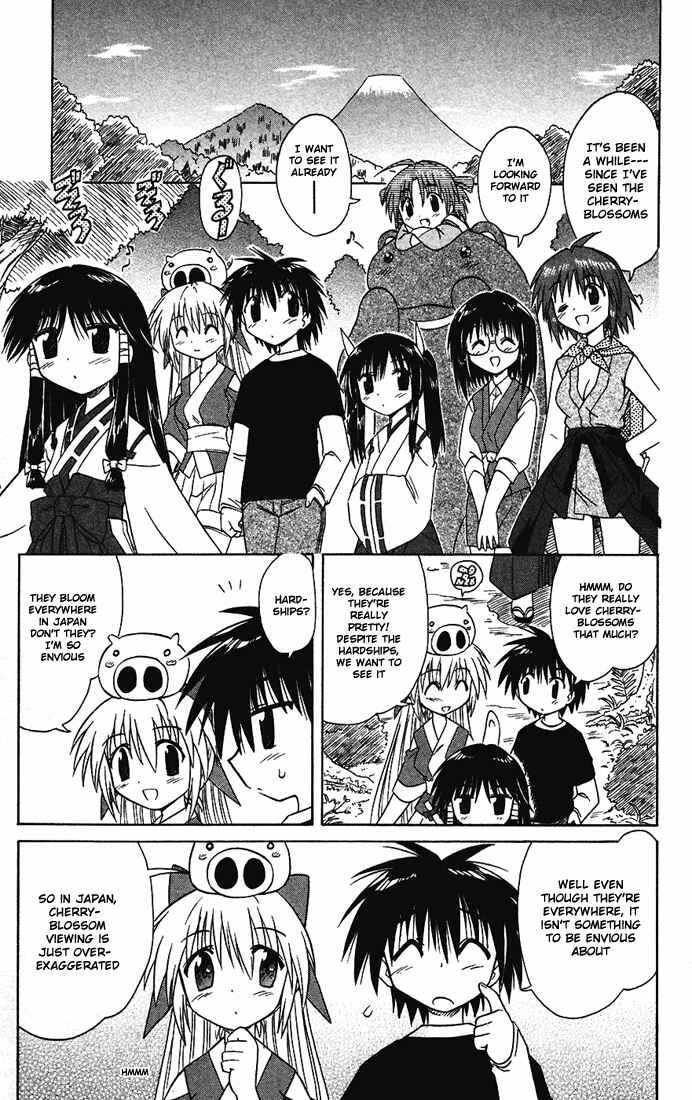 Page 5 Chapter 14 Nagasarete Airantou