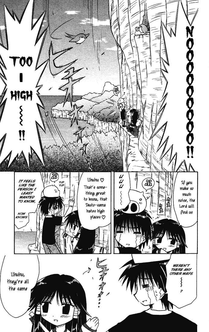 Page 7 Chapter 14 Nagasarete Airantou