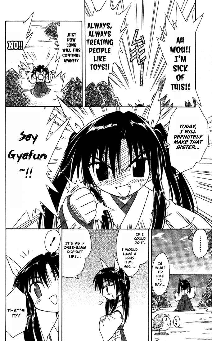 Page 2 Chapter 8.5 Nagasarete Airantou