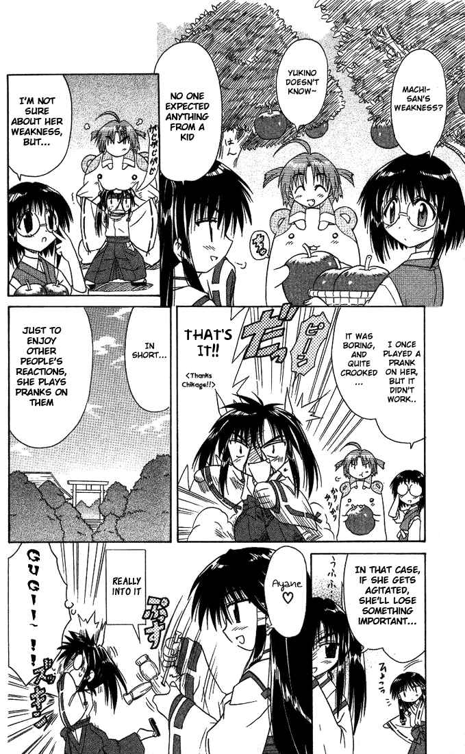 Page 4 Chapter 8.5 Nagasarete Airantou