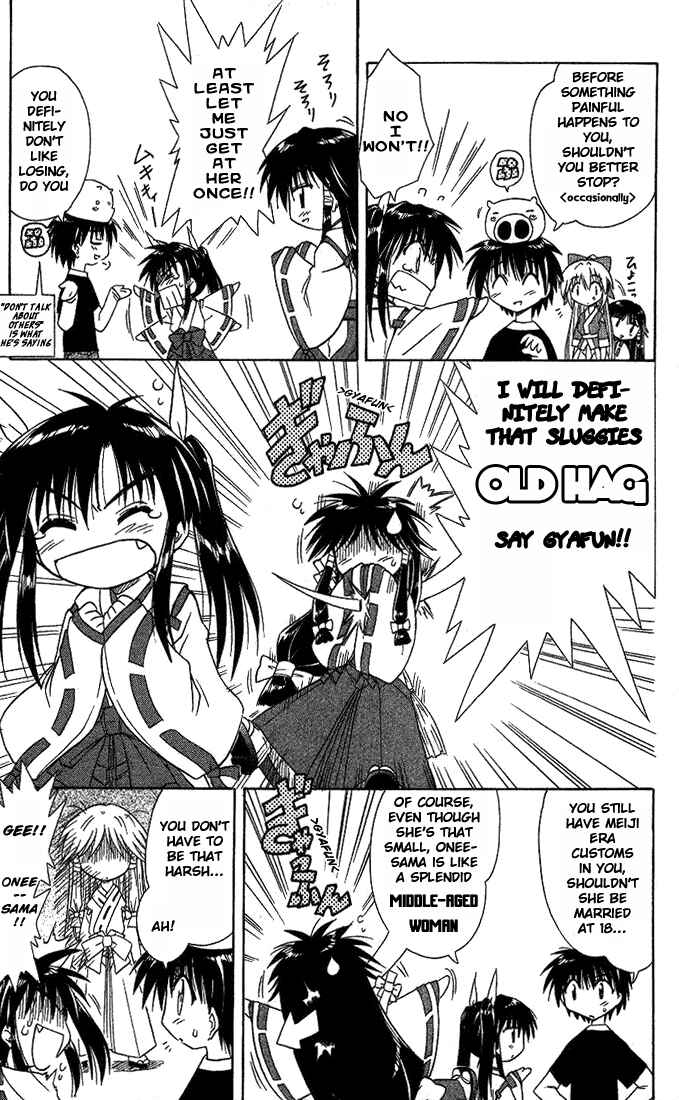 Page 7 Chapter 8.5 Nagasarete Airantou