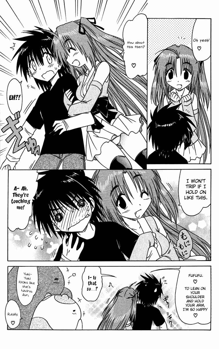 Page 16 Chapter 82 Nagasarete Airantou