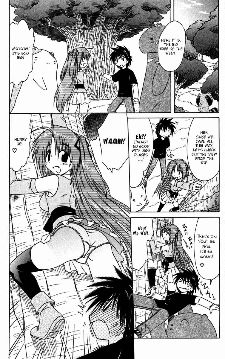 Page 17 Chapter 82 Nagasarete Airantou