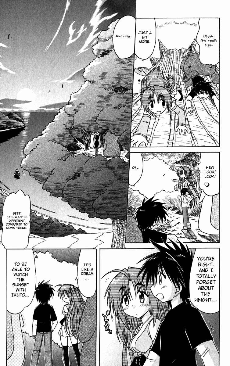 Page 18 Chapter 82 Nagasarete Airantou