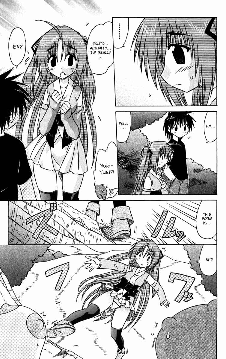Page 20 Chapter 82 Nagasarete Airantou