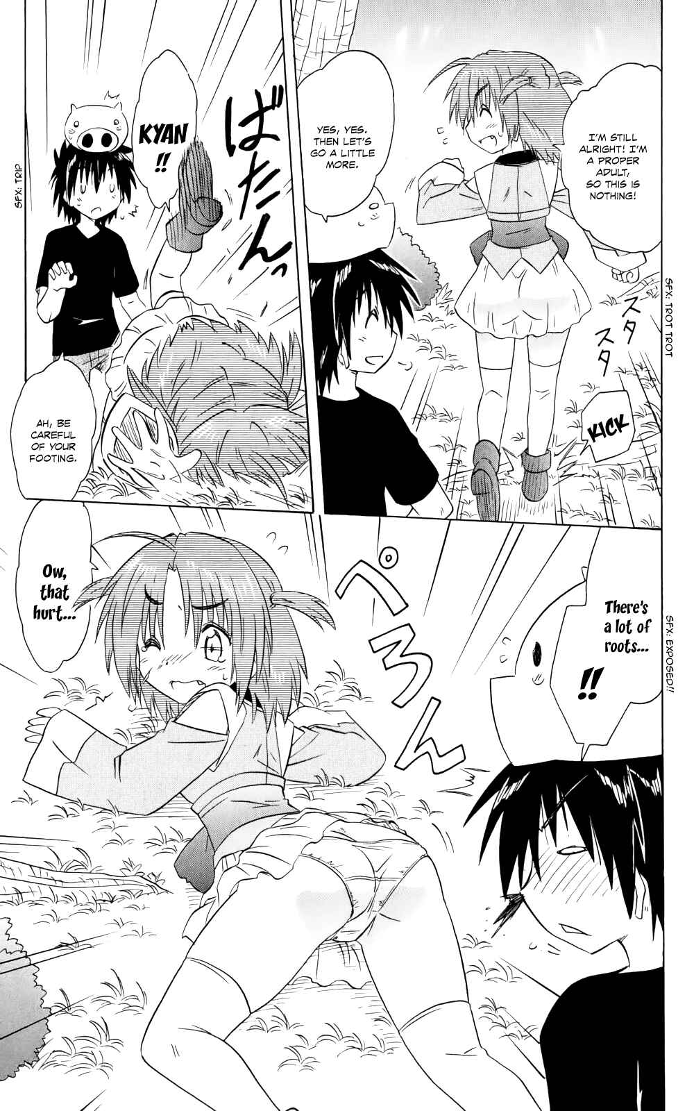 Page 20 Chapter 154 Nagasarete Airantou