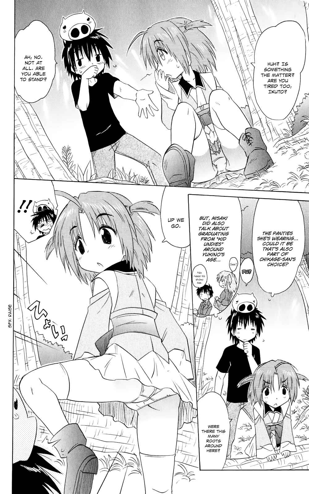 Page 21 Chapter 154 Nagasarete Airantou
