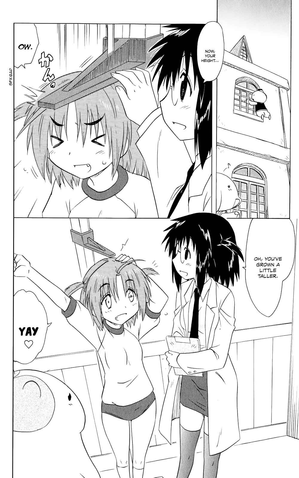 Page 5 Chapter 154 Nagasarete Airantou
