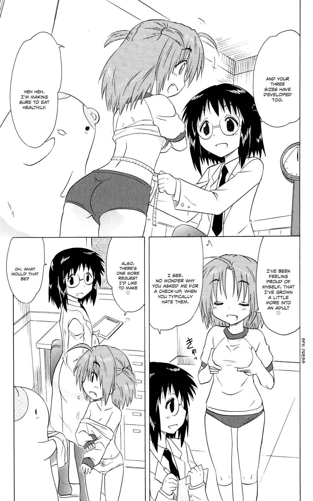 Page 6 Chapter 154 Nagasarete Airantou
