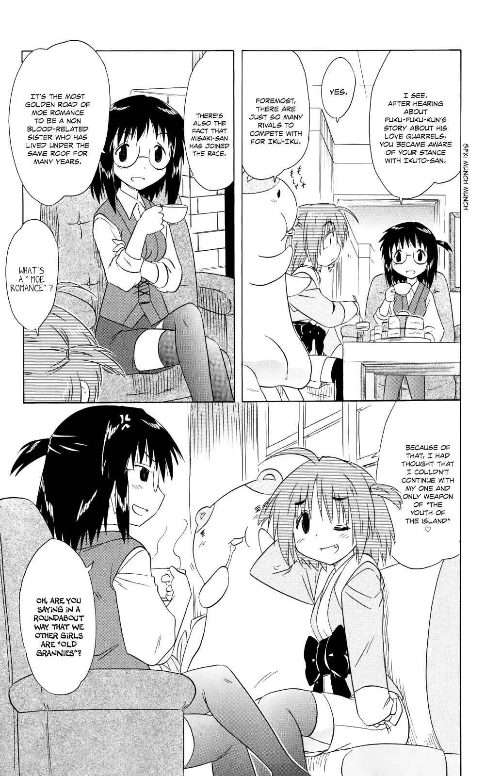 Page 8 Chapter 154 Nagasarete Airantou