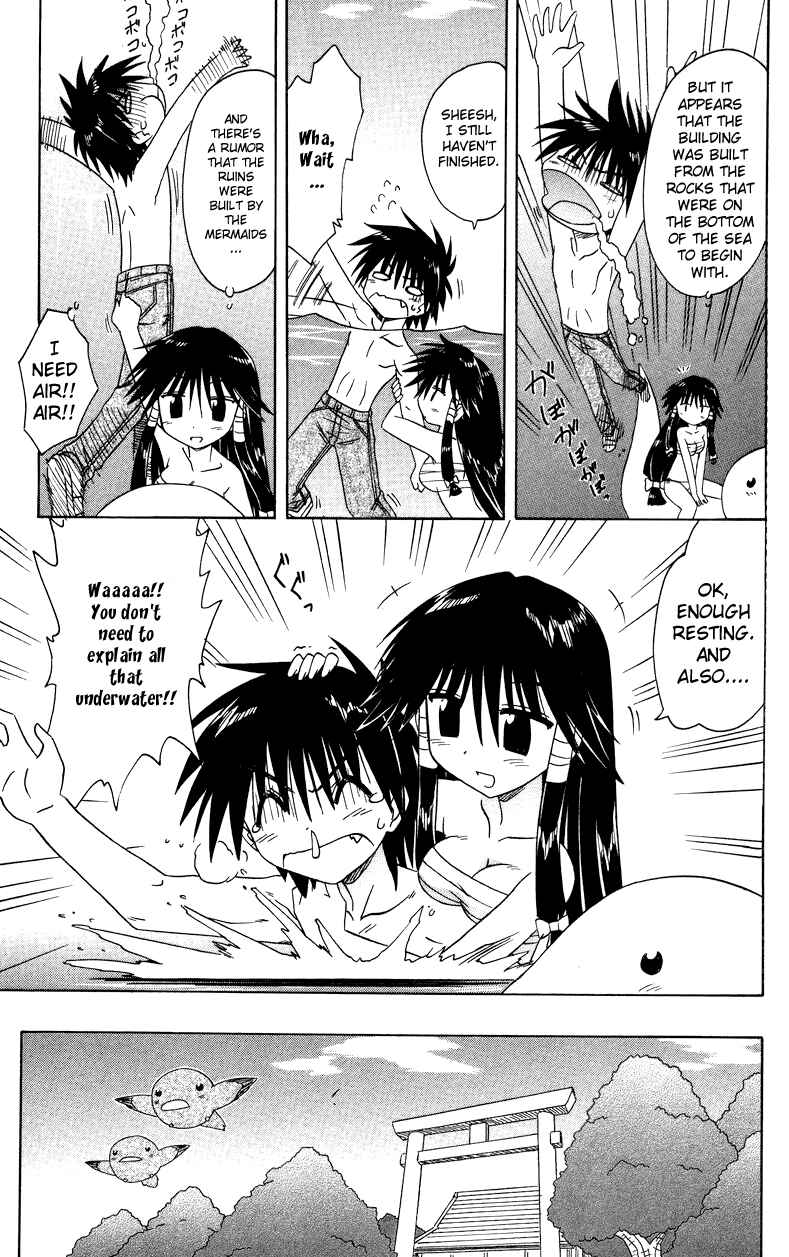 Page 11 Chapter 72 Nagasarete Airantou