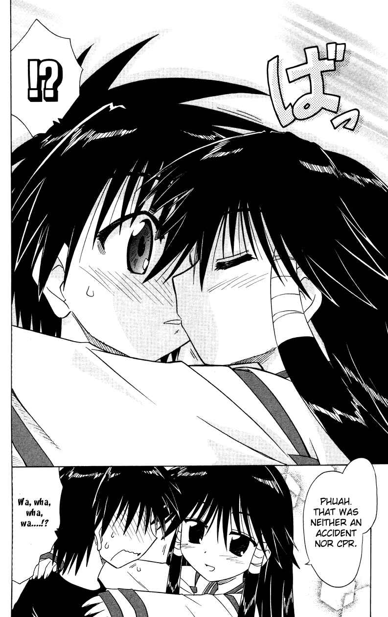 Page 22 Chapter 72 Nagasarete Airantou