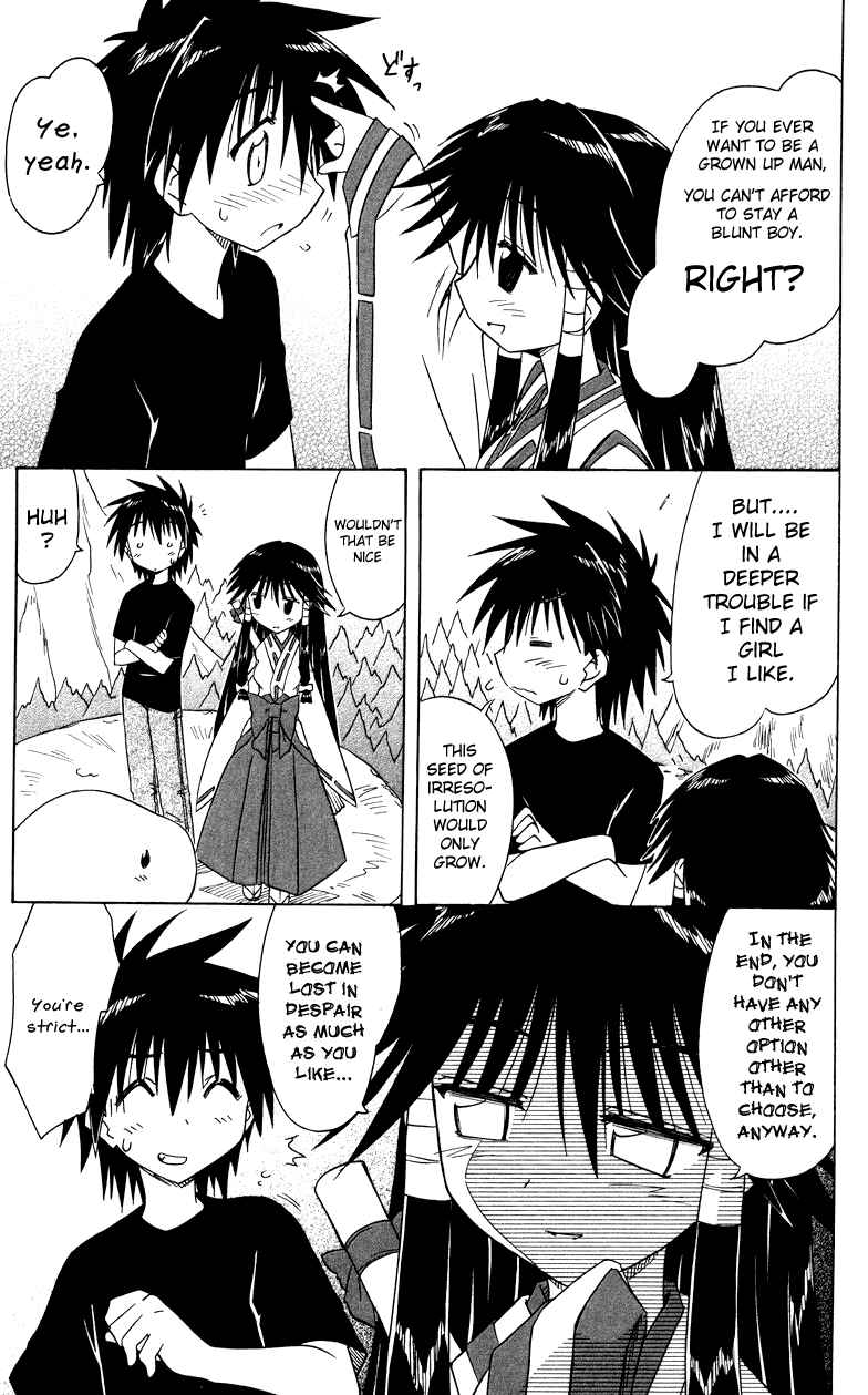 Page 25 Chapter 72 Nagasarete Airantou