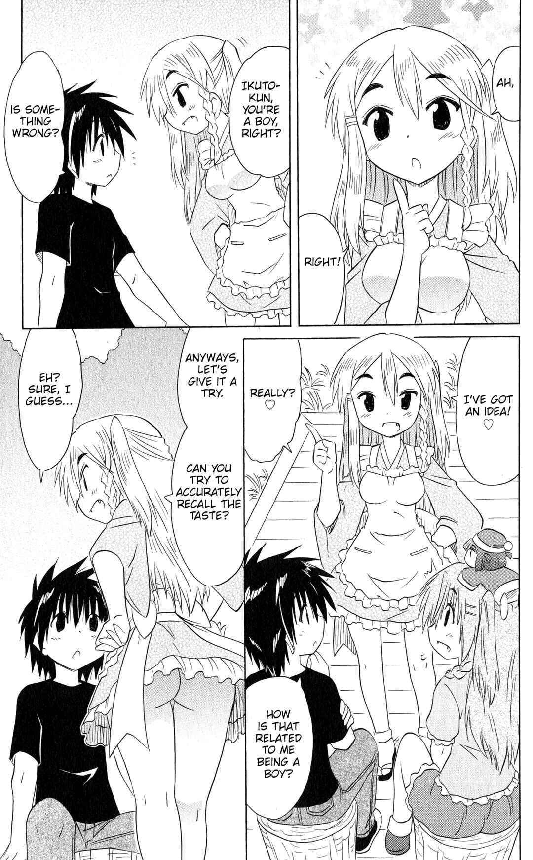 Page 10 Chapter 185 Nagasarete Airantou