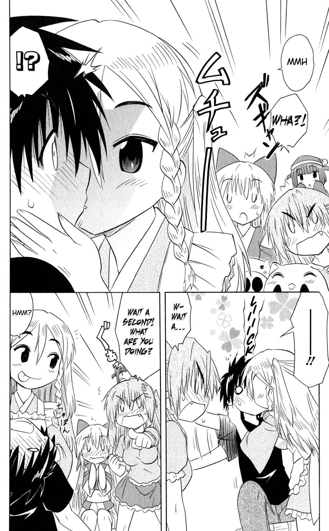 Page 11 Chapter 185 Nagasarete Airantou