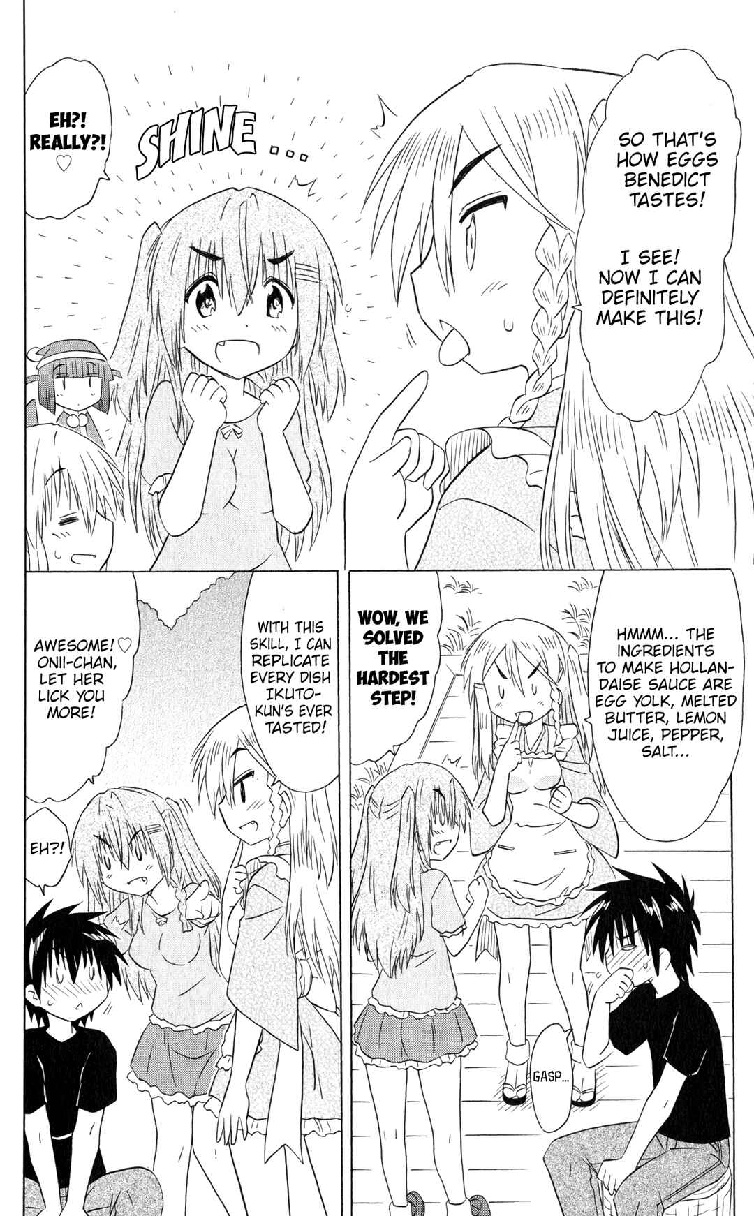 Page 13 Chapter 185 Nagasarete Airantou